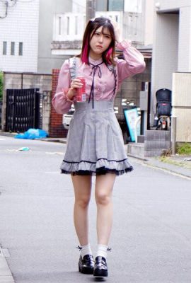 Minamise Akari: Ahegao Incontinência Profunda ● Uma emissora de minas terrestres que foi entregue por homens fracos e descobriu … (21p)