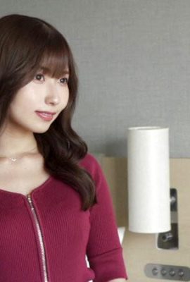 Aizawa Miyu: Espírito trapaceiro de uma mulher casada Aizawa Miyu (21p)