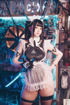 Luoluo Raku “Future Tom” (51p)