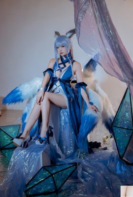 Dezembro Powor Powder Welfare Blue Shinono Dress (12p)