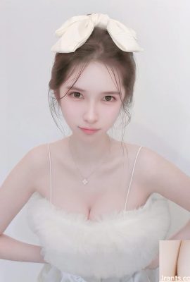 A garota super fofa “Yushan tan” desperta possessividade (10p)