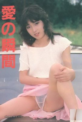 Misuzu ikuta estrela pornô em ura-books Momento de amor (50p)