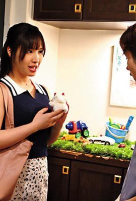NANJO AYA: Ela é seduzida por uma professora de viveiro frustrada na escola de viveiros que sua filha freqüenta e é creme todos os dias! Eu sou uma pessoa masoquista … (21p)