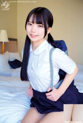 Minami Hi Nano: Menina linda depois da escola H 146 cm, mamilos mínimos de xícara de e-cop! Ouça qualquer coisa … (25p)