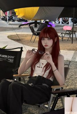 A combinação de temperamento “xiaomu” de cabelos ruivos e sexy (10p)