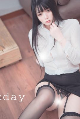 Luoluo Raku “Dia de Trabalho” (45p)