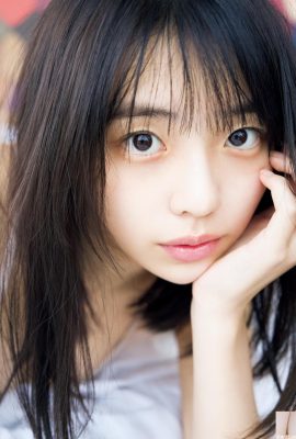 Álbum de fotos de Kikuji Hina “#Memory” 2 (79p)