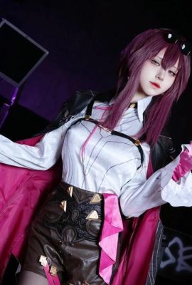 (Coleção online) Shuangmu Fusu – Kraft Star Dome Railway Kafuka (30p)