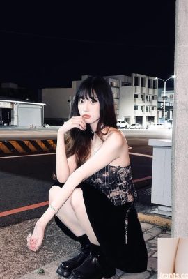 “Gugu” pode lidar com todos os tipos de estilos (11p)