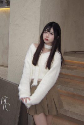 Curva encantadora “Xiaoxuan” Charming Big Eyes Super Charming (10p)