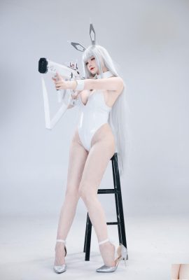 (Coleção on -line) Welfare Girl Fairy Nine Airi “Bran’er White Rabbit” Exclusivo VIP (31p)