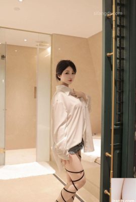 Foto privada de Xiaolan
