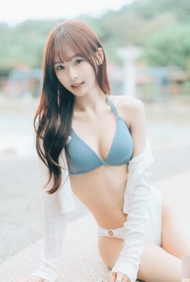 A irresistível figura encantadora de “Chen Milk Candy” foi atraída à primeira vista (10p)