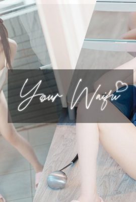 Luoluo raku “seu waifu”