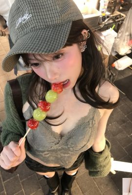 “Comprador” tem um sorriso natural e um estoque potencial super-excelente (10p)