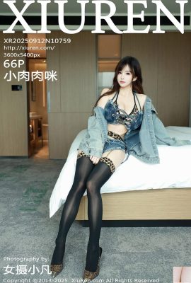 (XiuRen) 2025.09.12 No.10759 Xiao Rou Mu Mi Versão completa foto (67p)