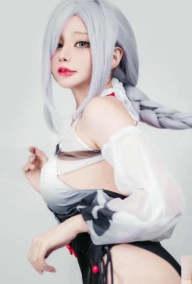 (Coleção online) (Meenfox) -Genshin He (34p)