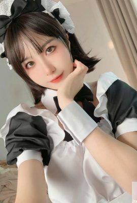 (Coleção on -line) Pudim Dafa – Maid Toffee Pie (149p)