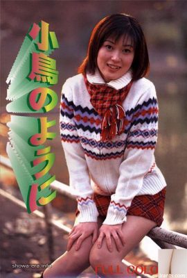 Nami Mizumoto (Nami Mizumoto) Estrela pornô em Ura-Books como um passarinho (53p)