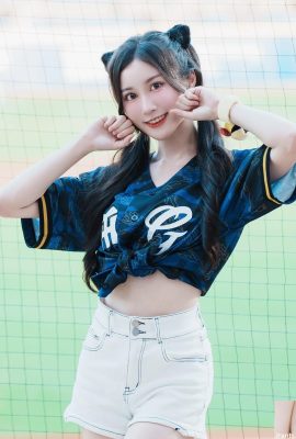 A figura sexy e esbelta “Tiffany Wu Yu-Yu” tornou-se o foco da atenção do público (10p)