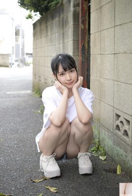 (Mihua Eni) Mostrando sua figura de terno e gordura atrai a atenção de todos (38p)