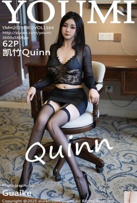 (YouMi YouMihui) 2025.09.02 Vol.1164 Kaizhu Full Version Photo (63p)