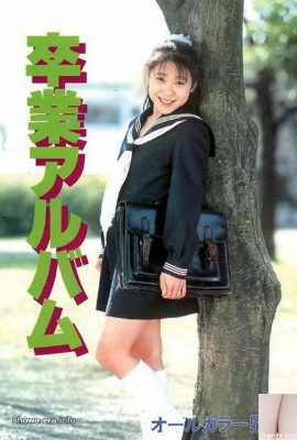 Nagisa Hoshino Porn Star no álbum de graduação Ura-Books (45p)