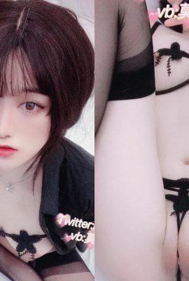 Garota legal bonita “Tentação de seda preta” para ver o que é o corpo rosa jovem (11p)