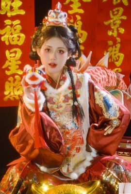 Leão e leão são felizes e pacíficos (22p)