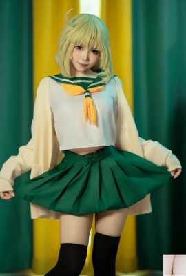 (Coleção da Internet) Bangni – Alianghe Kiwi (91p)