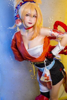 (Coleção da Internet) Joyce – Yoimiya (39p)