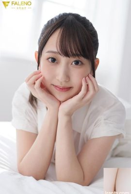 Desconhecido, mas super louco, corporal yamashita são