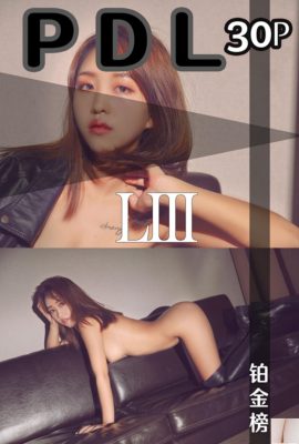 (PDLONE) Lista de Platina (053) (31p)