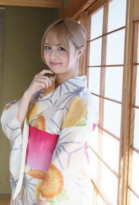 CARIB-062023-001 (25P)