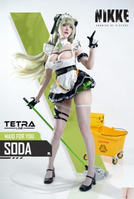 Candy Bola – refrigerante (60p)