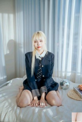 (Coleção on -line) Haruka Haruka – Serviço de Estudante Irmã (87p)