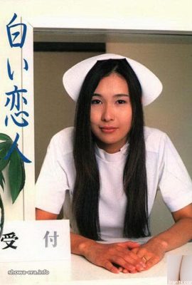 Estrela pornô de Nami Tanaka em Ura-Books White Lover (48p)