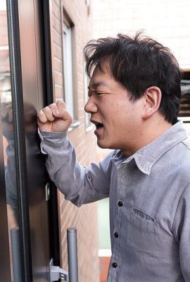 Ryukawa Rio: sala de lixo x uma mulher com um lixo. Pagando o corpo físico no final do desespero de Ryukawa Rio (21p)