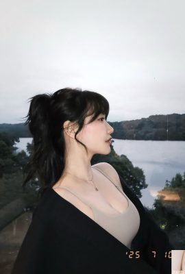 A linda garota “Chen Lele” é fascinante (10p)