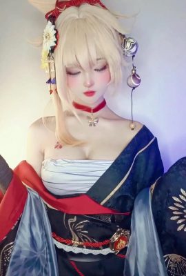 (Coleção da Internet) Yamisung cosplay Yoimiya – Genshin Impact (51p)