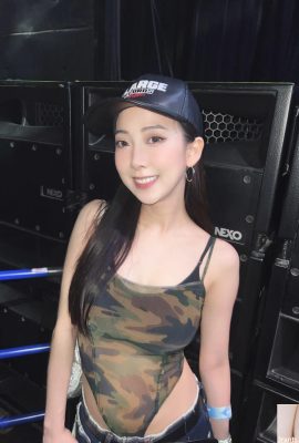 Curvas doces e tentadoras de “Yaya Lin Yiting” atingem o coração (10p)