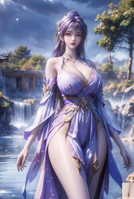 Shencaier (Trono do Selo Sagrado)