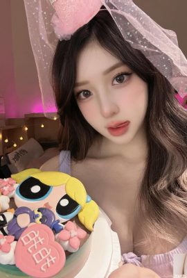 “Paipa Piper” tem um rosto doce e grandes olhos lacrimejantes que chamam a atenção (10P)