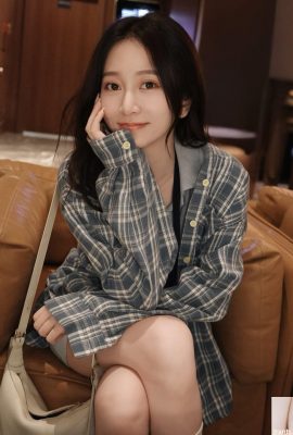 “Hyun Shinozaki” parece cheio de tentação e provoca seu coração (10P)