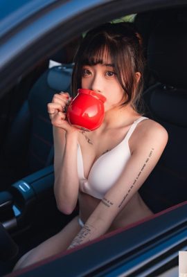 “Zi Dan” tem um rosto puro e uma figura madura, o que é um contraste super desagradável (10P)