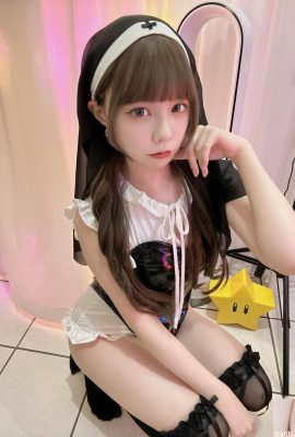 “Wu Yuanxuan” tem uma figura extremamente sedutora… e é extremamente sexy (10P)