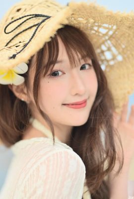 O rosto de “Ke Zi” revela infinita ternura e charme (10P)