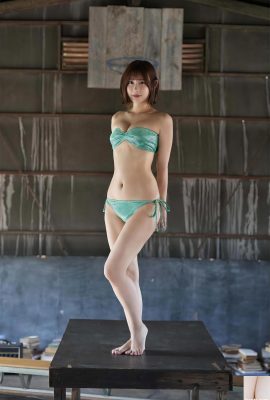 (Mizumi Minato) Temperamento doce e charmoso te levará ao abismo do amor (29P)