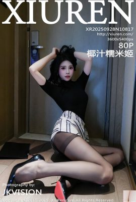 (XiuRen) 2025.09.28 No.10817 Coconut Milk Nuomi Ji versão completa foto (81P)