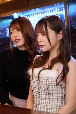 Akari Niimura, Mio Ichijo: Imperatriz Absoluta que controla completamente as mulheres masoquistas Akari Niimura, Mio Ichijo (21P)
